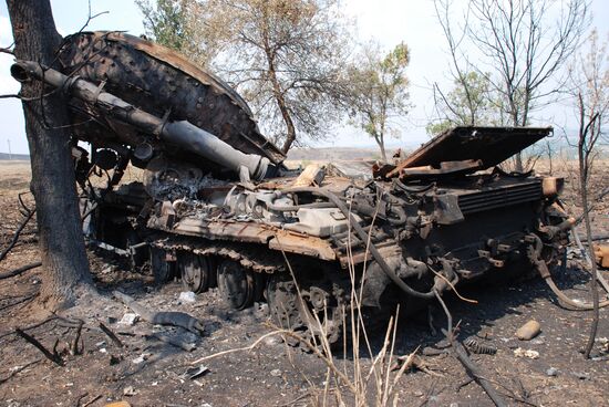 Donetsk Region update