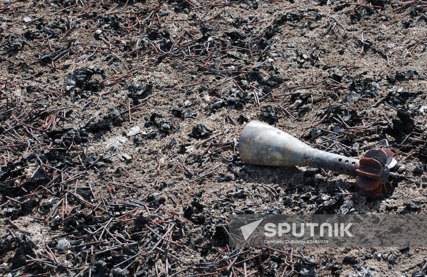 Donetsk Region update