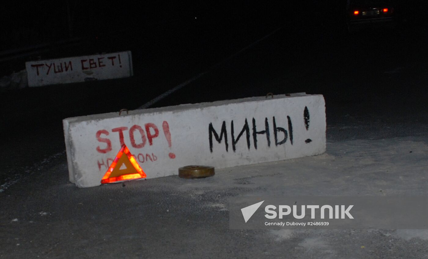 Donetsk Region update