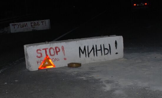 Donetsk Region update