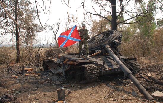 Donetsk Region update