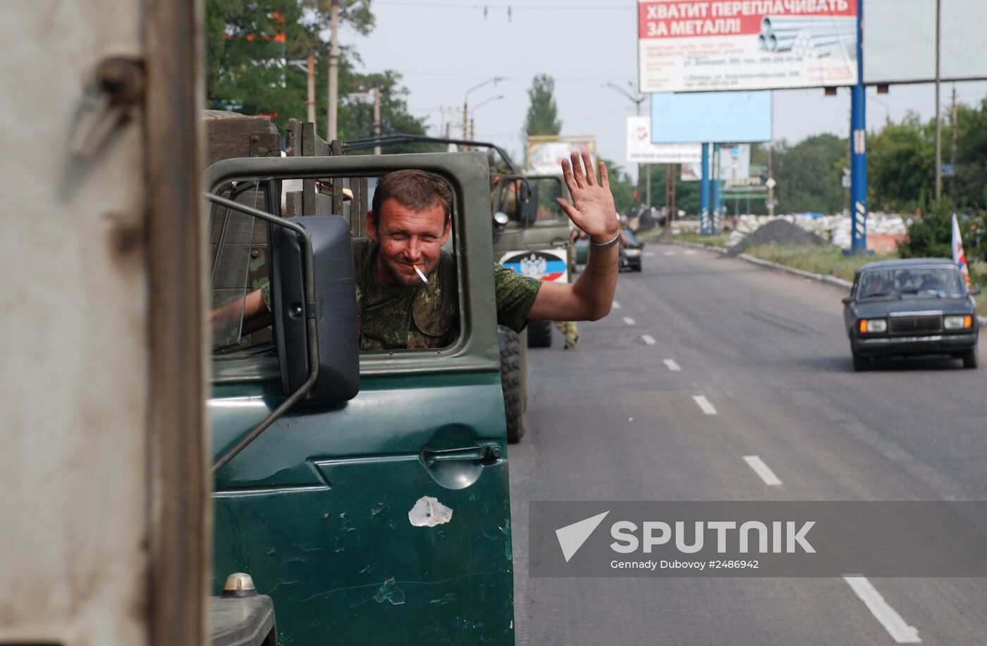 Donetsk Region update