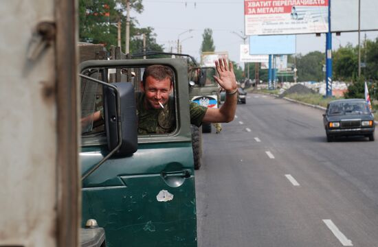 Donetsk Region update