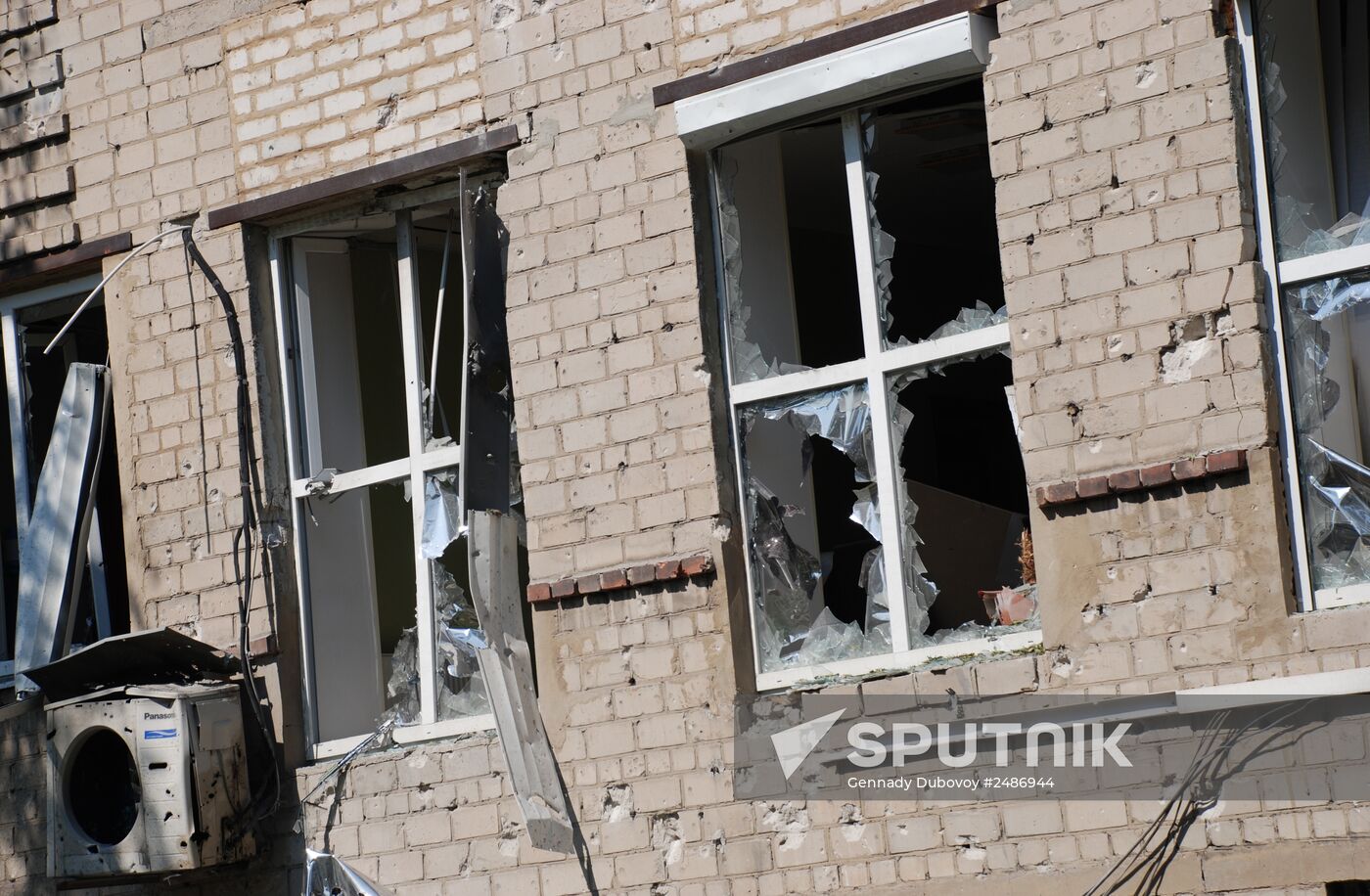 Donetsk Region update