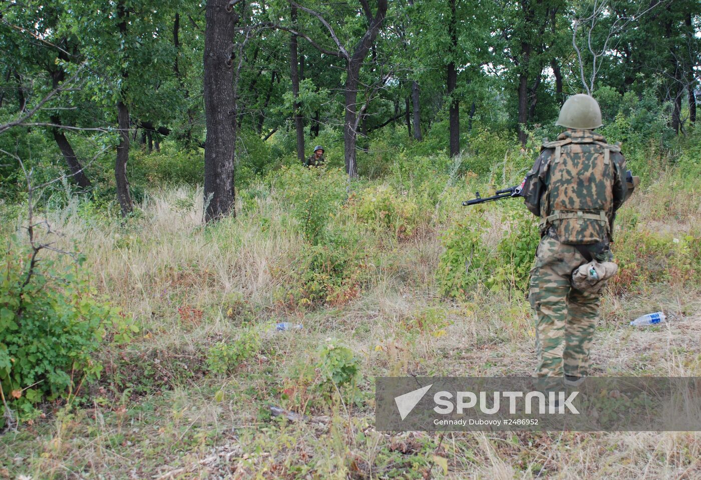 Donetsk Region update