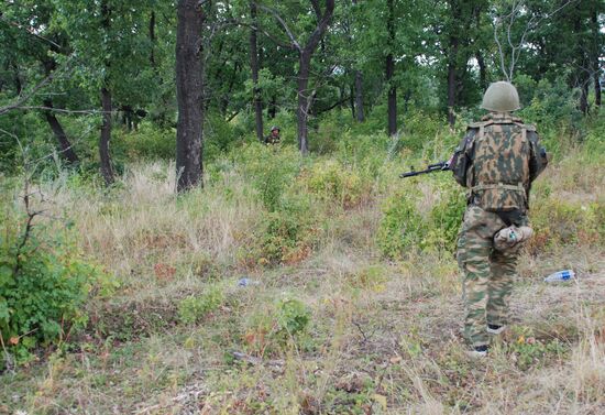 Donetsk Region update