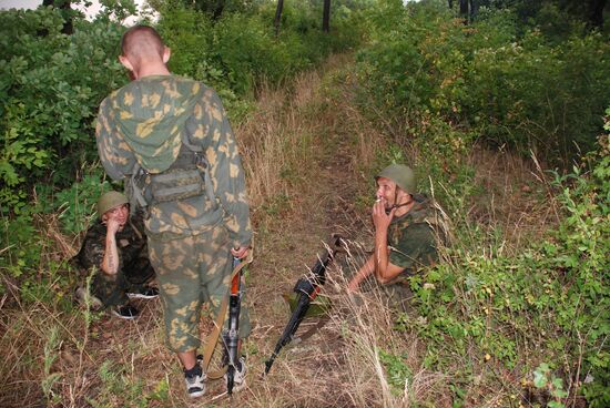 Donetsk Region update