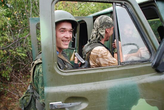 Donetsk Region update