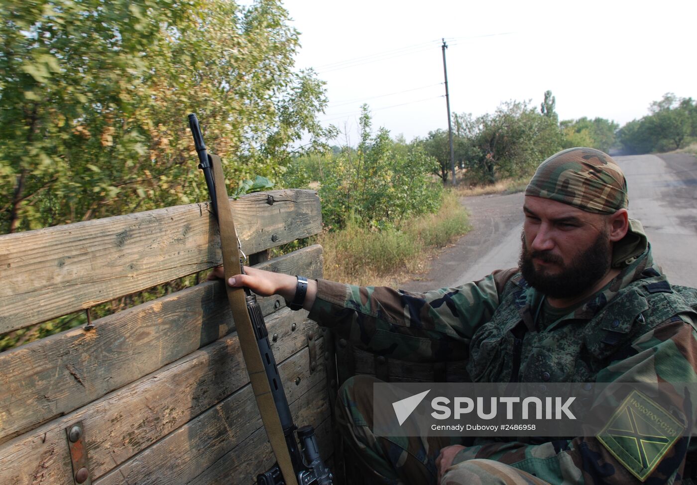 Donetsk Region update