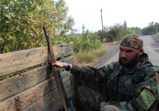 Donetsk Region update