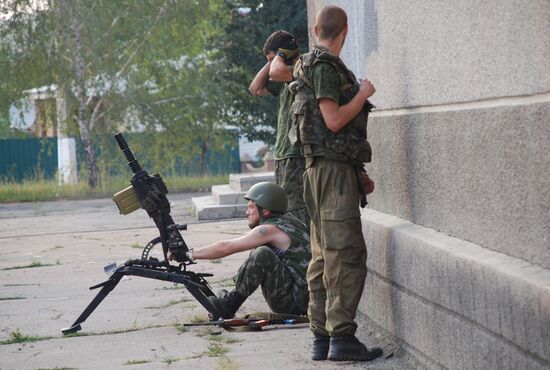 Donetsk Region update