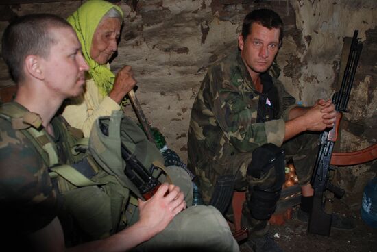 Donetsk Region update