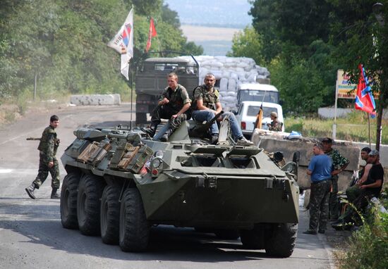 Donetsk Region update