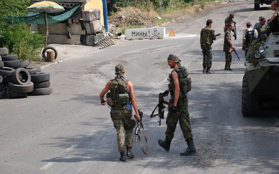 Donetsk Region update