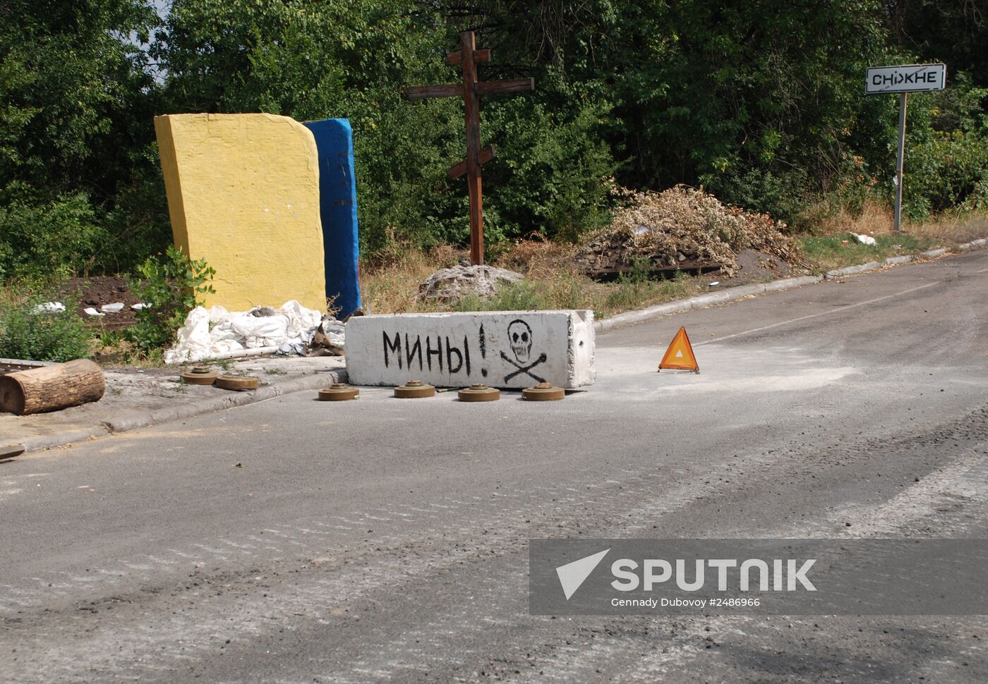 Donetsk Region update