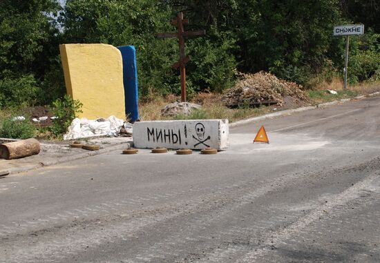 Donetsk Region update