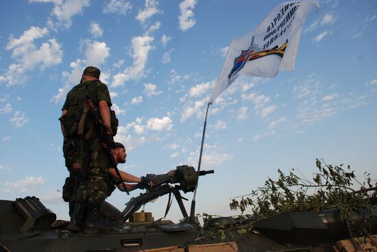 Donetsk Region update