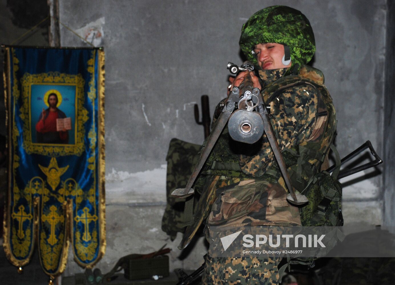 Donetsk Region update