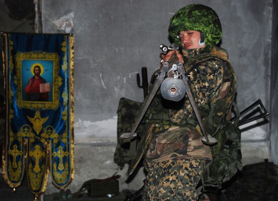 Donetsk Region update