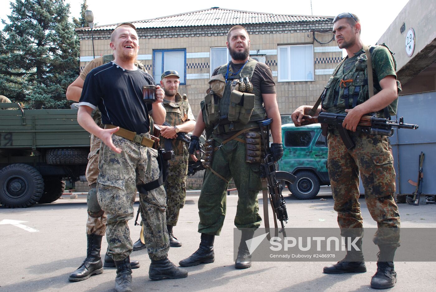 Donetsk Region update