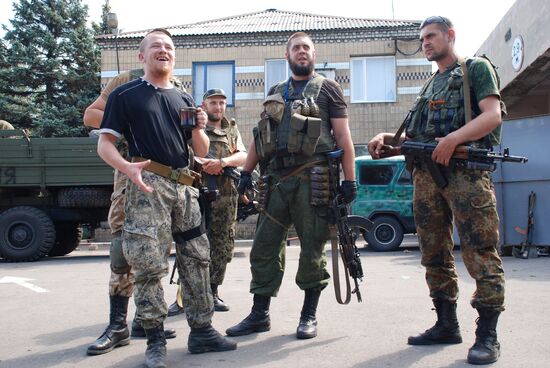 Donetsk Region update