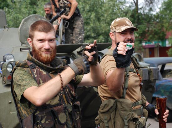 Donetsk Region update