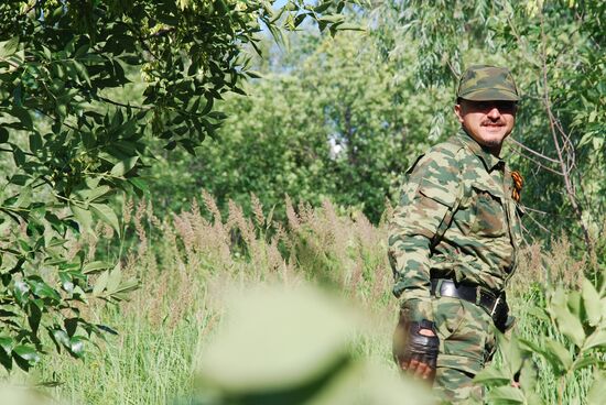 Donetsk Region update