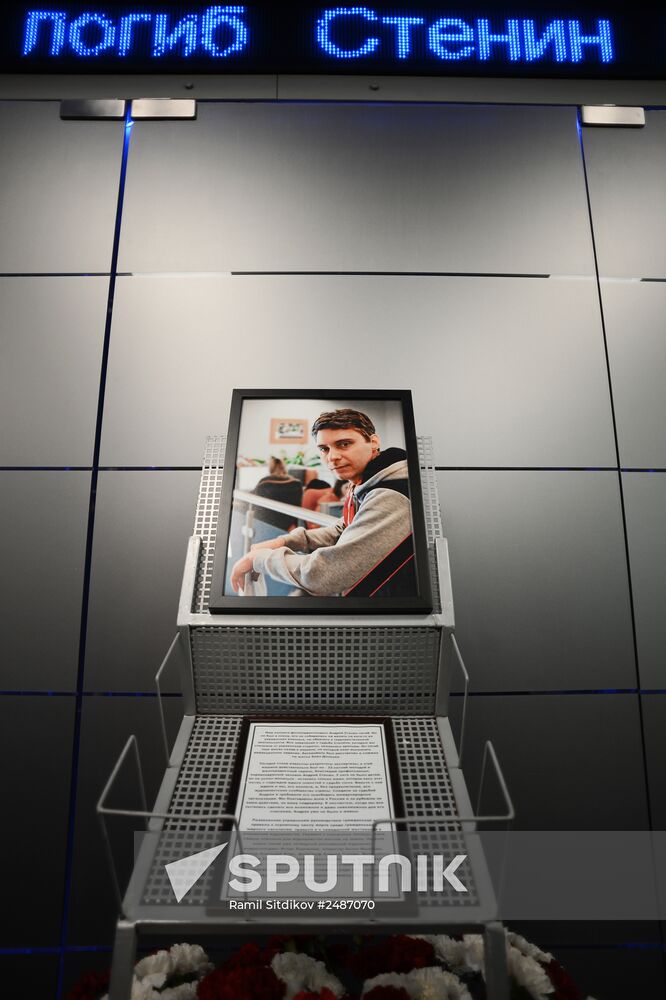 Andrei Stenin killed in southeastern Ukraine