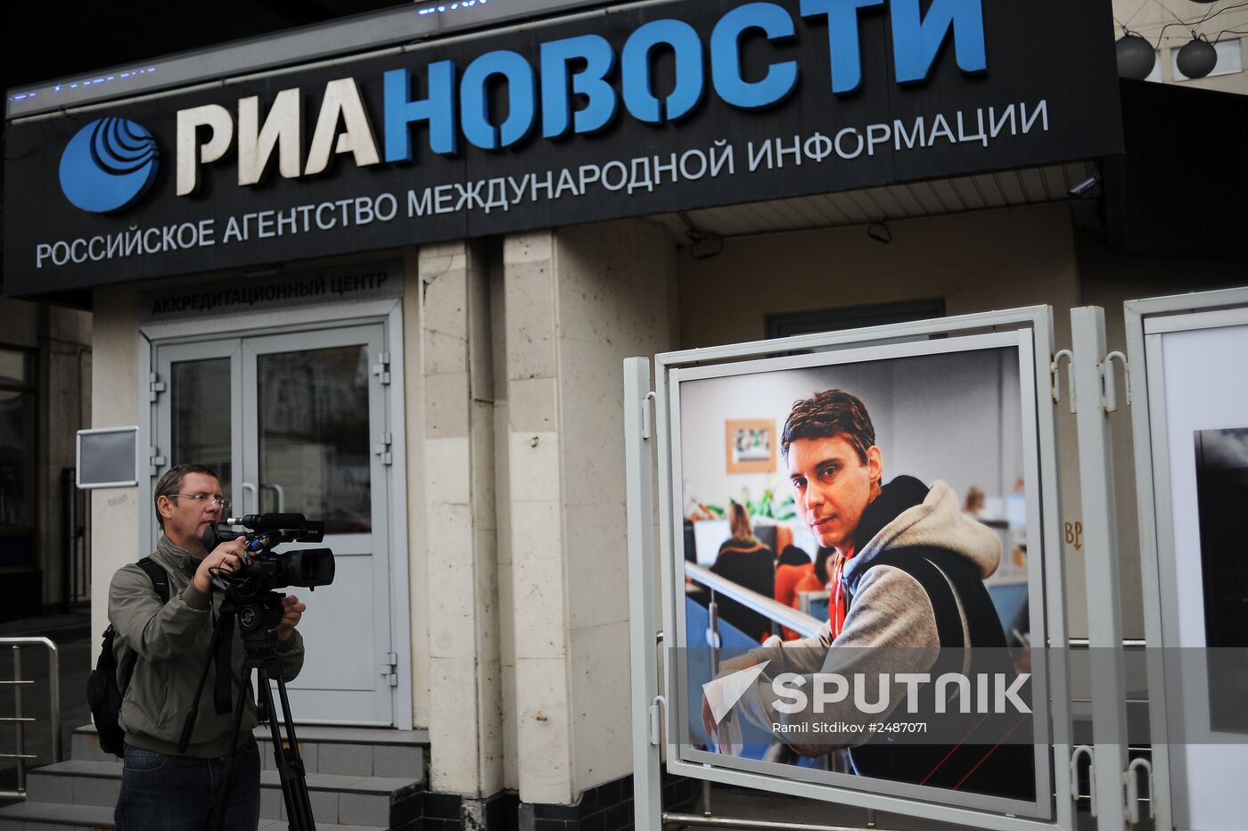 Andrei Stenin killed in southeastern Ukraine