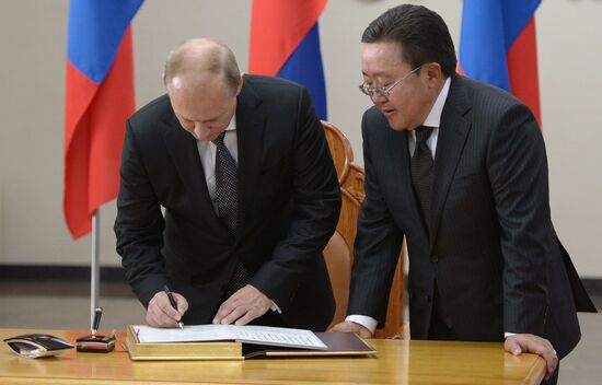 Vladimir Putin's working visit to Mongolia