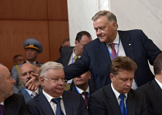 Vladimir Putin's working visit to Mongolia