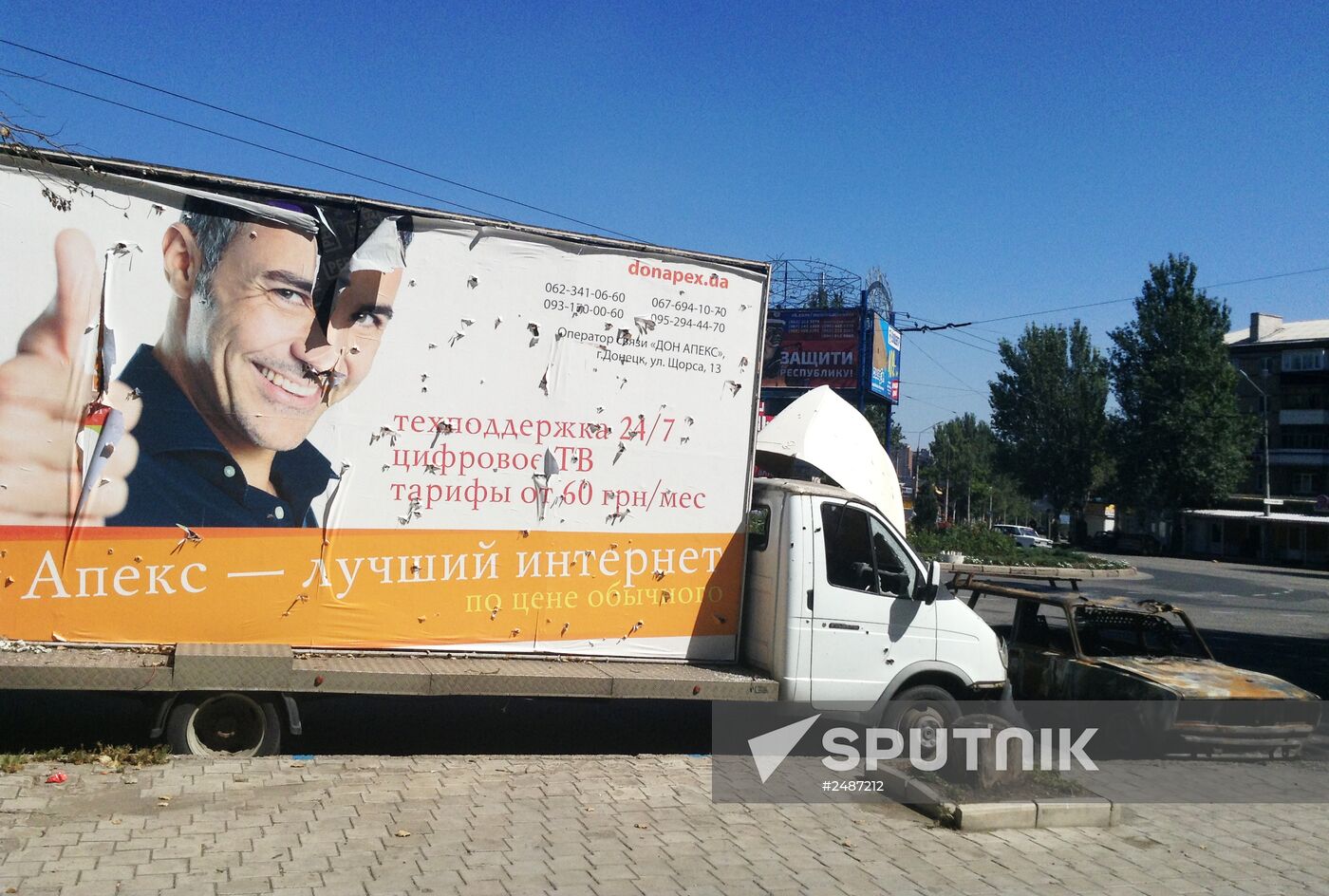 Donetsk update