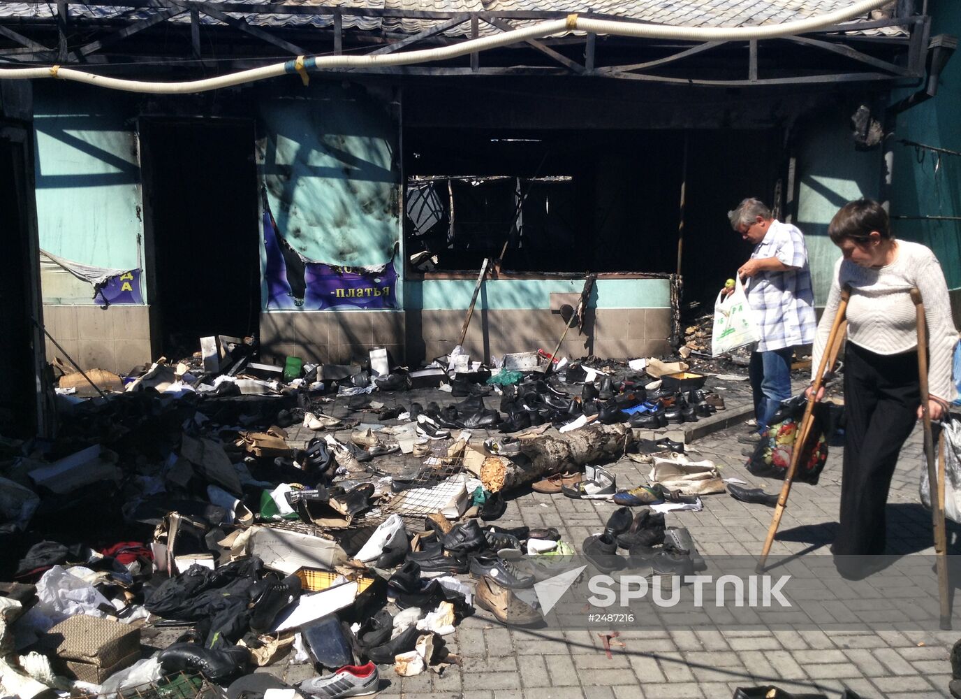 Donetsk update
