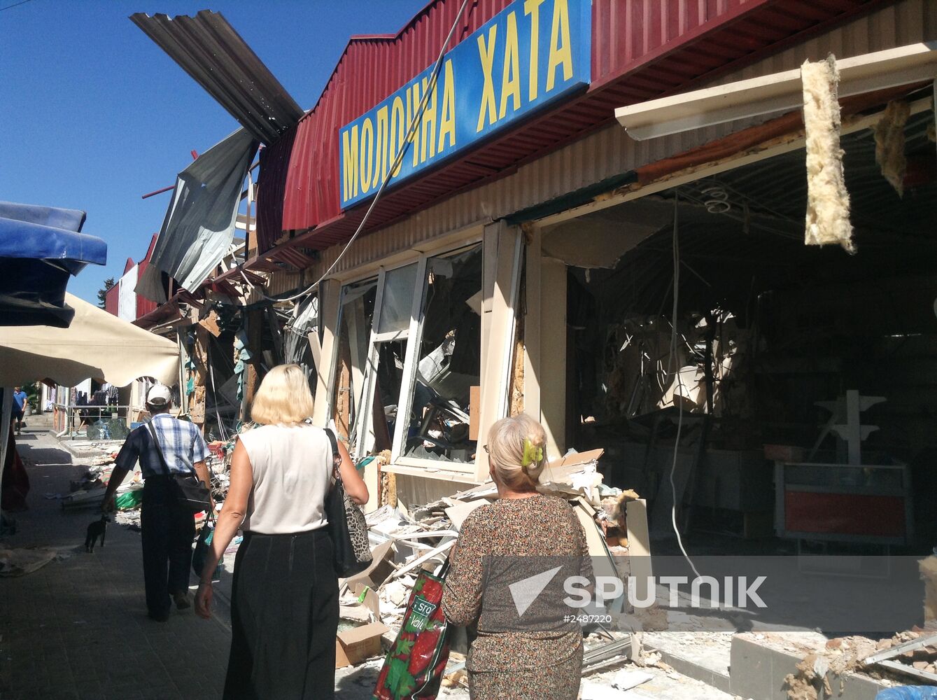Donetsk update