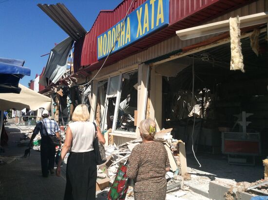 Donetsk update