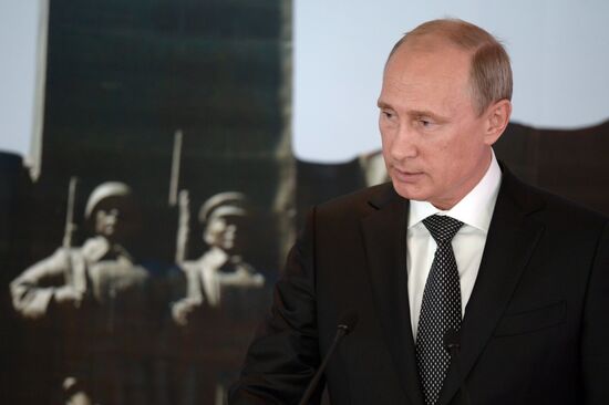 Vladimir Putin's working visit to Mongolia