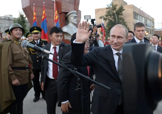 Vladimir Putin's working visit to Mongolia