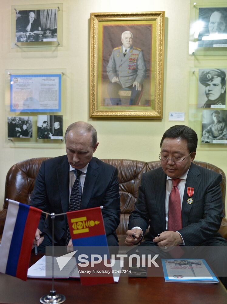 Vladimir Putin's working visit to Mongolia