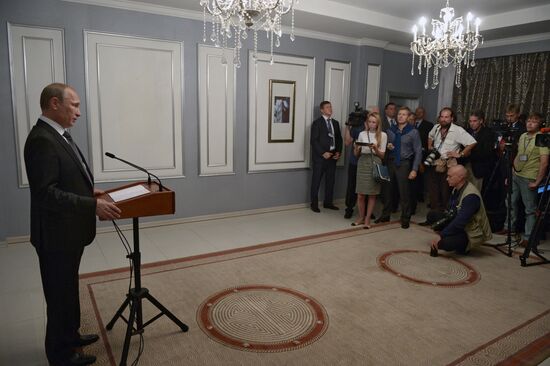 Vladimir Putin's working visit to Mongolia