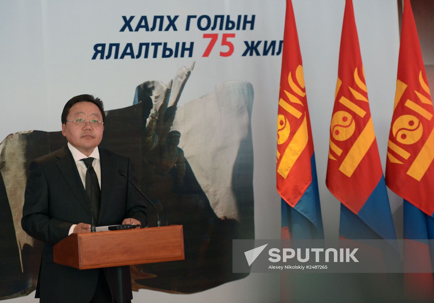 Vladimir Putin's working visit to Mongolia