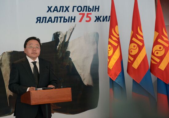 Vladimir Putin's working visit to Mongolia