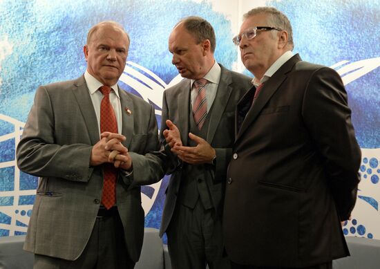 The 27th Moscow International Book Fair