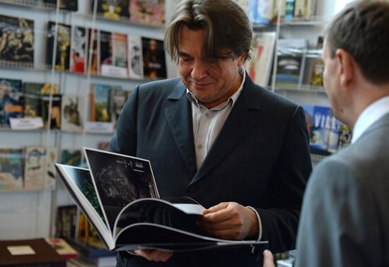 The 27th Moscow International Book Fair
