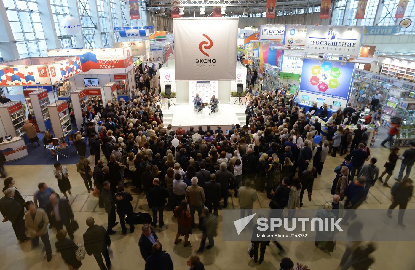 The 27th Moscow International Book Fair