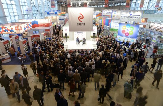 The 27th Moscow International Book Fair
