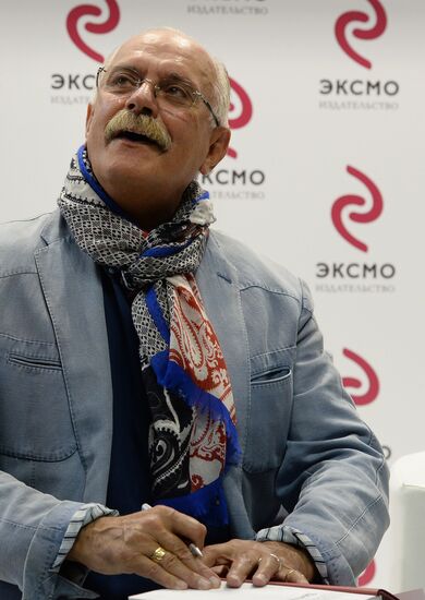 The 27th Moscow International Book Fair