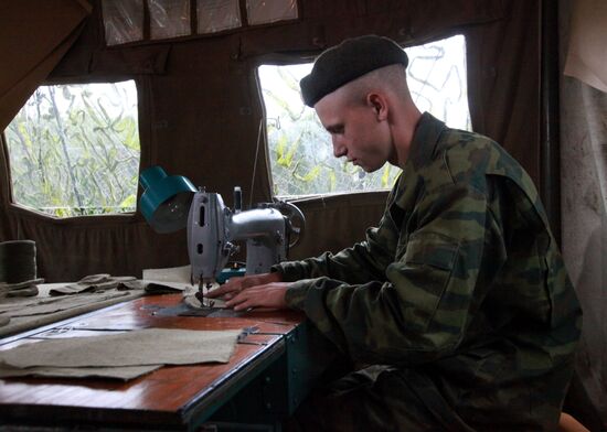 Exercise involving units of the Eastern Military District's logistics-support system
