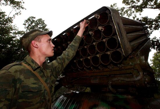 Exercise involving units of the Eastern Military District's logistics-support system