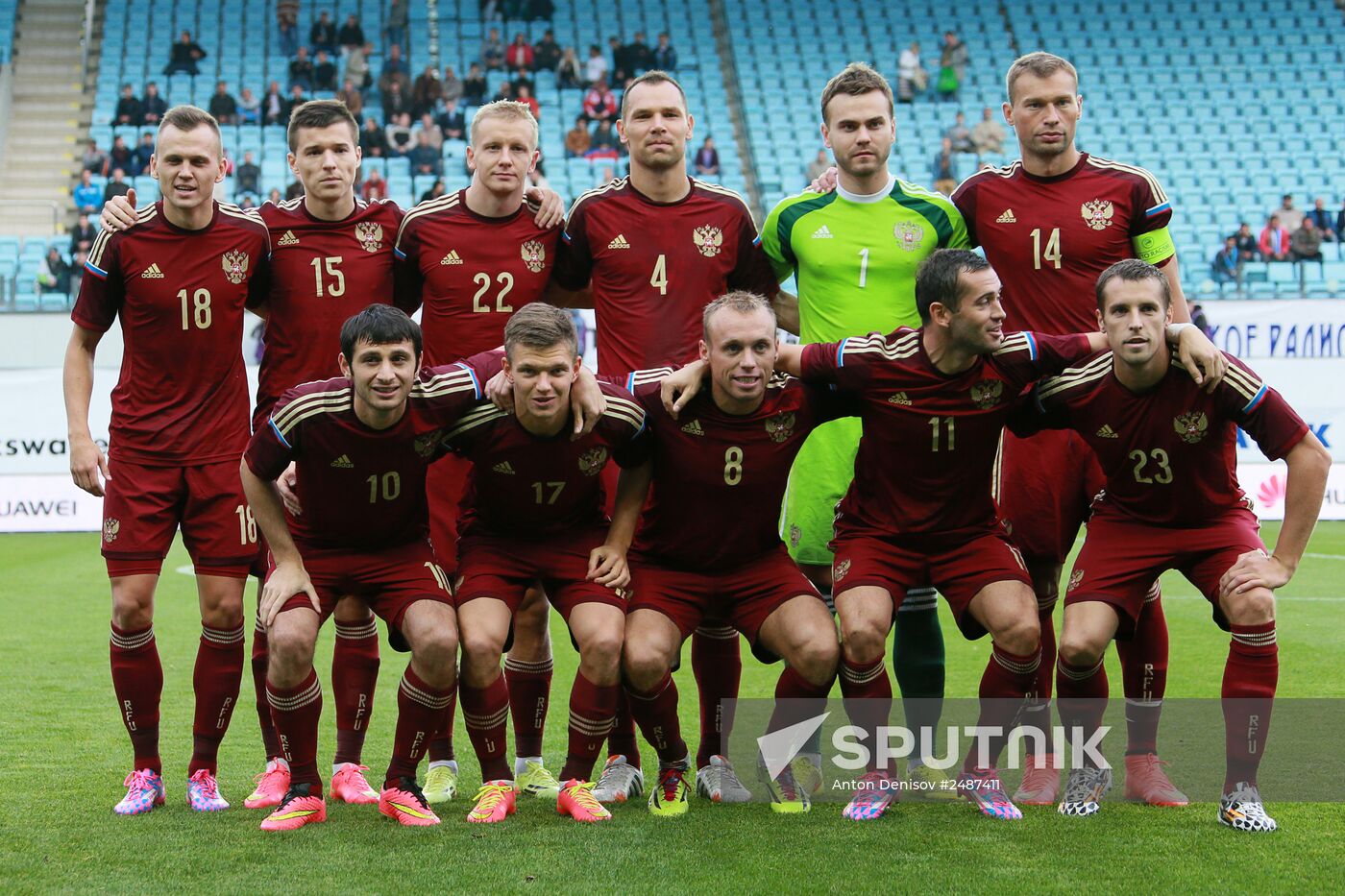 Russia vs. Azerbaijan friendly football match