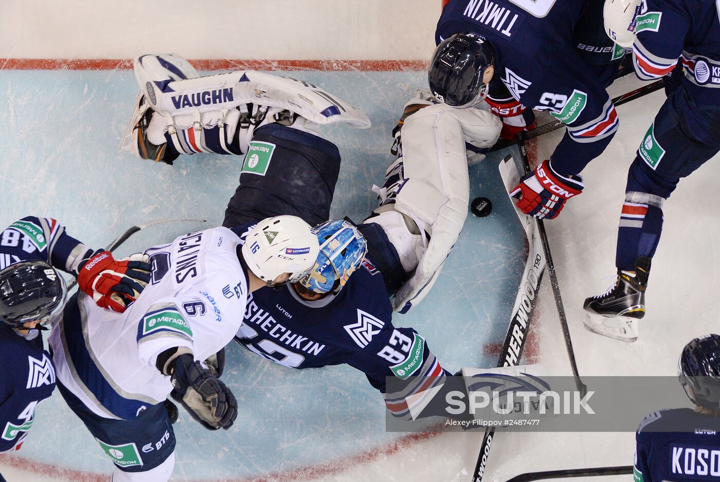 Kontinental Hockey League. Metallurg Magnitogorsk vs. Dynamo Moscow